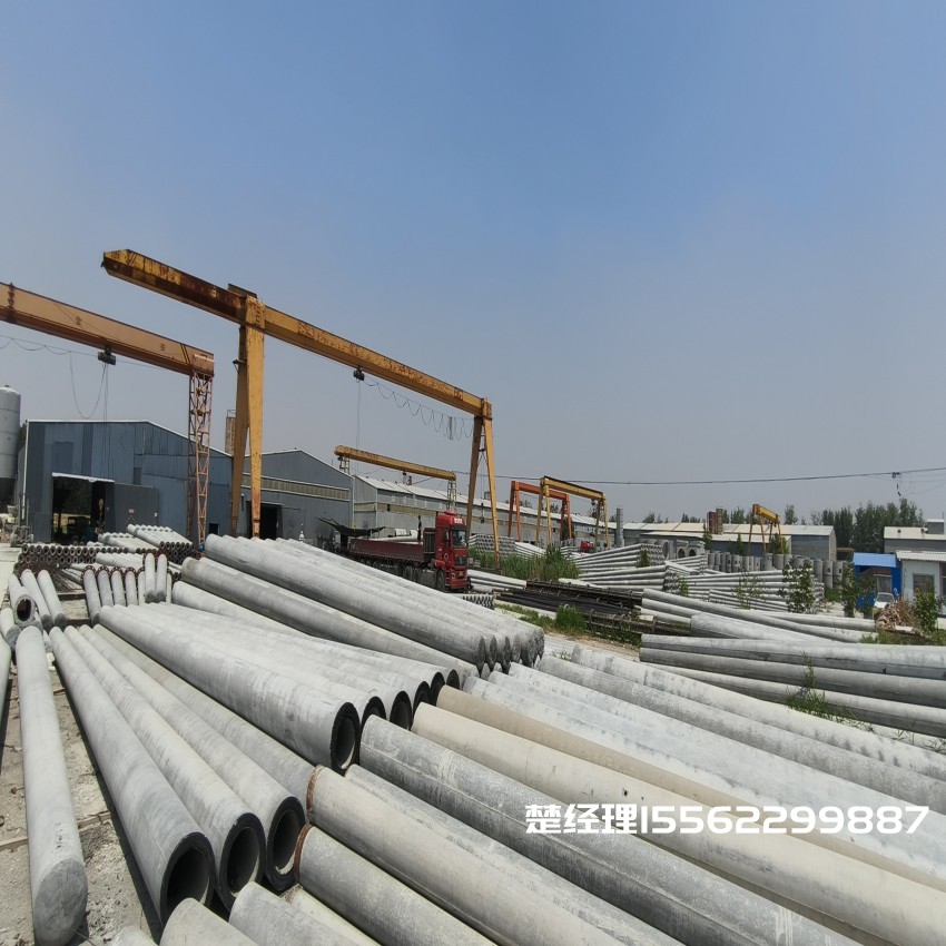 富平150*8米通信水泥电线杆